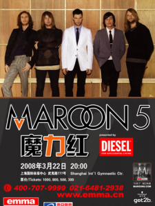 Maroon 5 Key Image