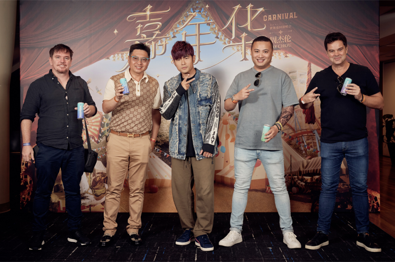 A Boundless Performance by Jay Chou Blog Img 1
