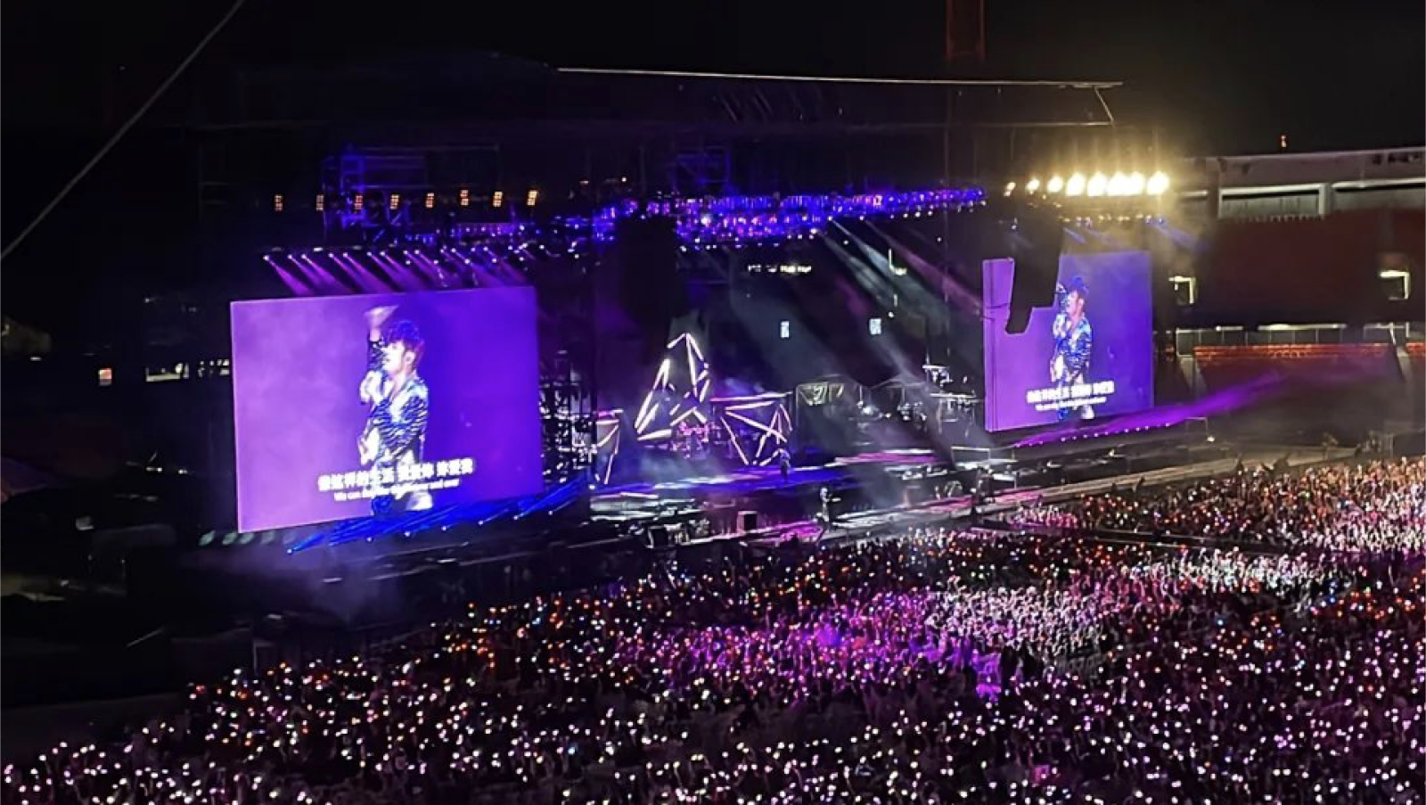 A-Boundless-Performance-by-Jay-Chou-Blog-Img-4