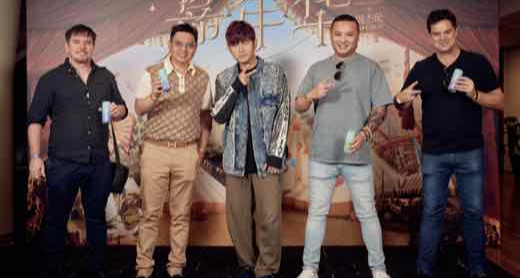 Jay Chou Article Image